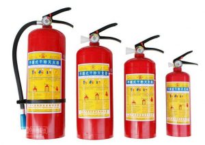 Bình chữa cháy