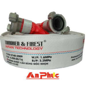 Vòi chữa cháy D50 x 30m x 1.6Mpa FIREST